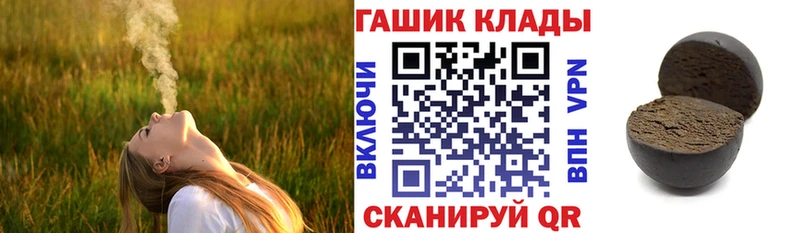 Метамфетамин Кизел