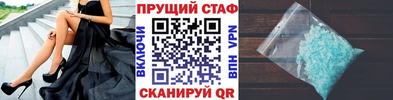 Купить наркотик Кизел МАРИХУАНА  КОКАИН  СОЛЬ  Мефедрон  Гашиш 
