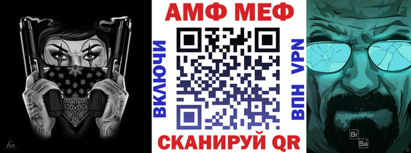 АМФЕТАМИН 97%  Кизел 