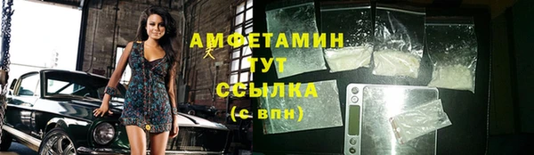 PSILOCYBIN Алексеевка