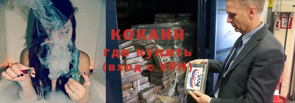 не бодяженный Алзамай