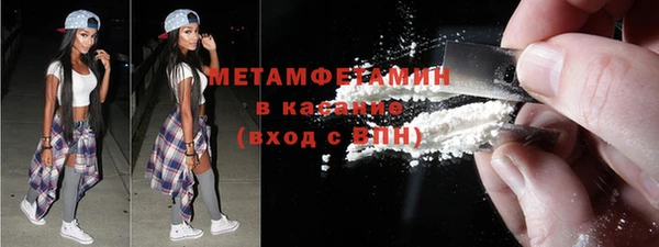 не бодяженный Алзамай