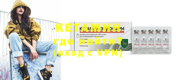 не бодяженный Алзамай