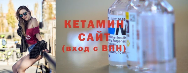 гашиш Саяногорск