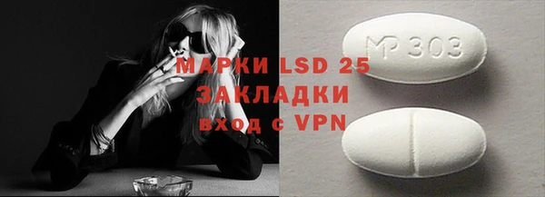 не бодяженный Алзамай