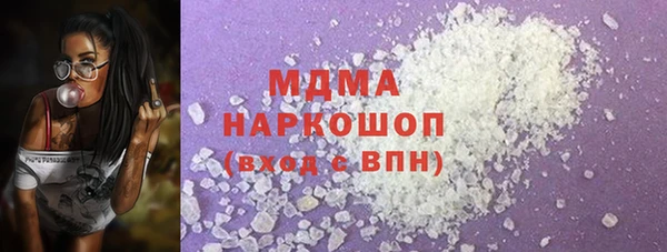 не бодяженный Алзамай