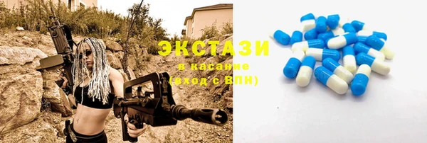кокаин перу Сатка