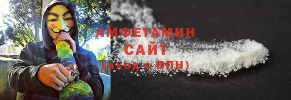 PSILOCYBIN Алексеевка