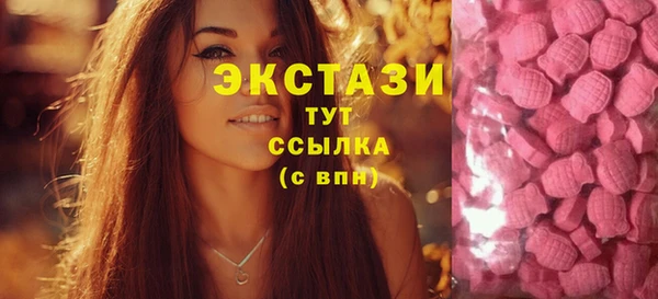 не бодяженный Алзамай