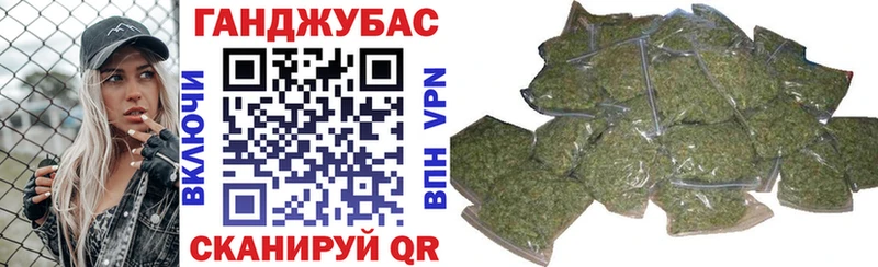 Бошки марихуана VHQ  darknet как зайти  Кизел 